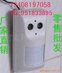 智能花園衛(wèi)士 木木得環(huán)保驅(qū)狗器測(cè)評(píng)